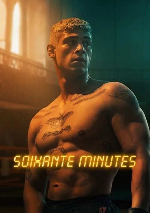 iptvking-_0016_soixante_minutes.jpg
